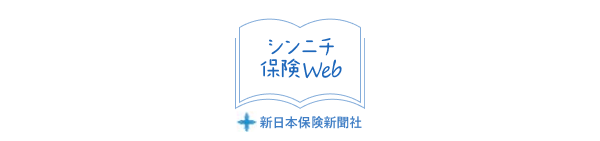 株式会社 新日本保険新聞社